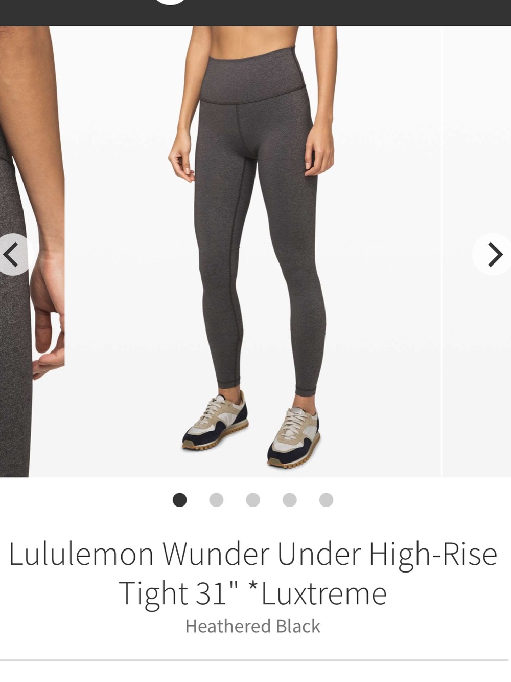 NWOT!! Lululemon Wunder Under High-Rise Tight
